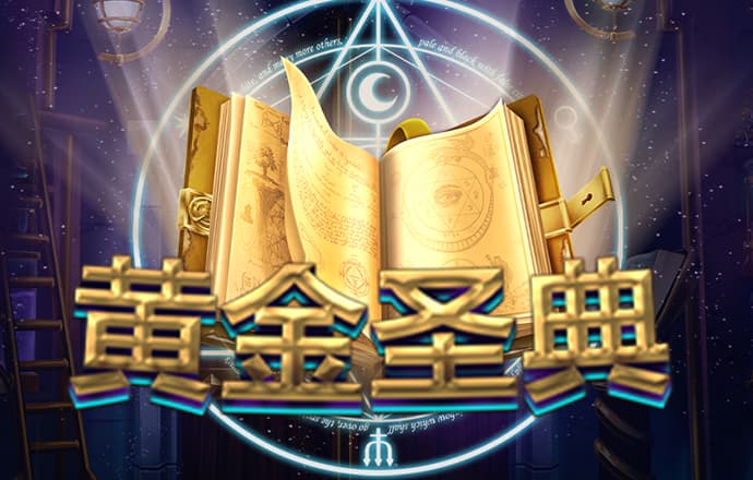 宗弘澜