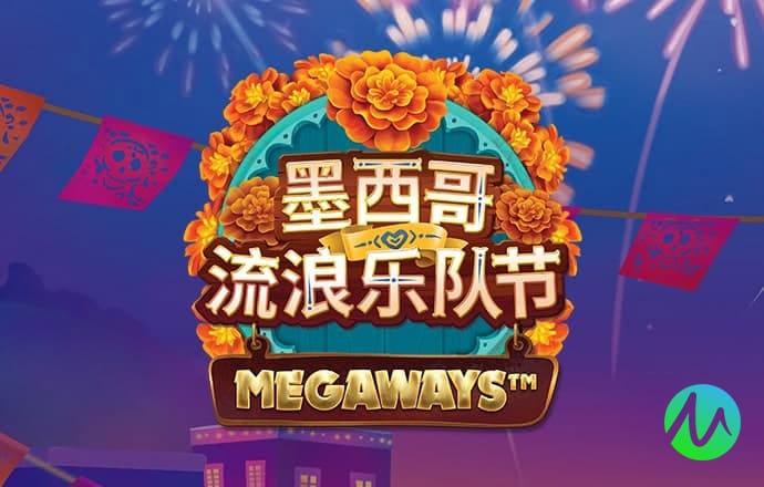 11133宝典下载14好
